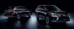 Mitsubishi Outlander PHEV 2015 года (JP)